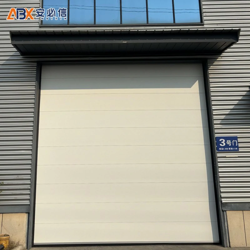 松原市消防滑升门